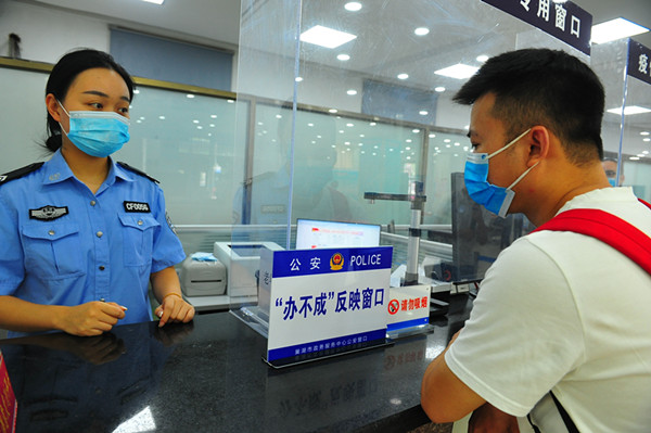 巢湖市公安局 ：“三個強化”凝實作風建設