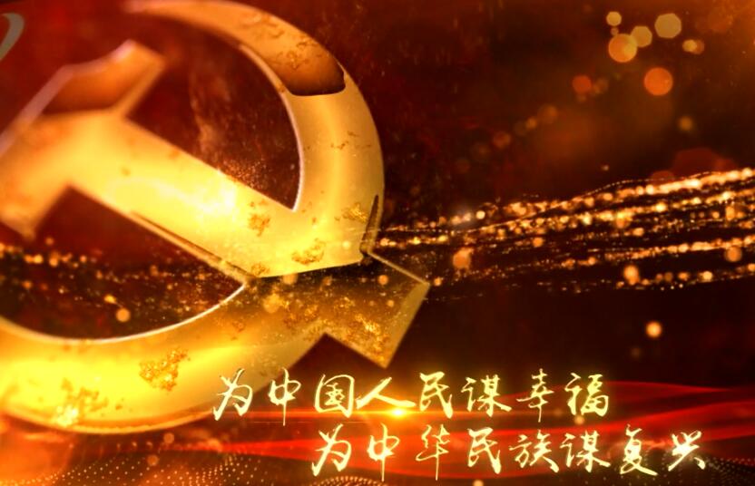 新時代先鋒56期