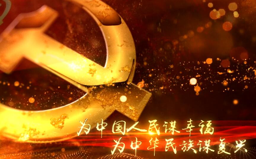 新時代先鋒58期