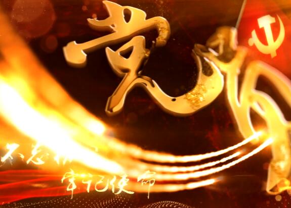 新時代先鋒62期